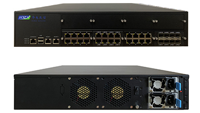 DB电竞与飞腾电力物联网安全联合解决方案 DB电竞与飞腾电力物联网安全联合解决方案